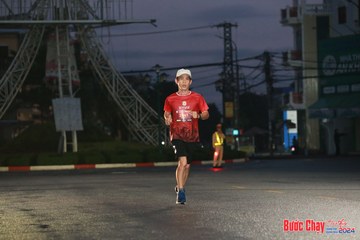 BƯỚC CHẠY CHÀO XUÂN THÀNH PHỐ QUẢNG NGÃI 2024 - Ảnh #1230110