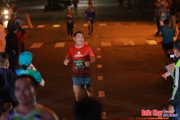 BƯỚC CHẠY CHÀO XUÂN THÀNH PHỐ QUẢNG NGÃI 2024 - Ảnh #1242662