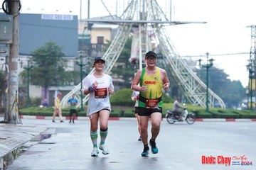 BƯỚC CHẠY CHÀO XUÂN THÀNH PHỐ QUẢNG NGÃI 2024 - Ảnh #1230860