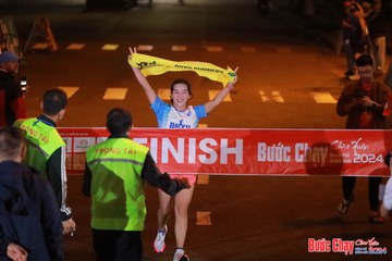 BƯỚC CHẠY CHÀO XUÂN THÀNH PHỐ QUẢNG NGÃI 2024 - Ảnh #1241572