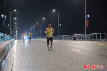 BƯỚC CHẠY CHÀO XUÂN THÀNH PHỐ QUẢNG NGÃI 2024 - Ảnh #1252693