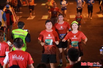 BƯỚC CHẠY CHÀO XUÂN THÀNH PHỐ QUẢNG NGÃI 2024 - Ảnh #1248876