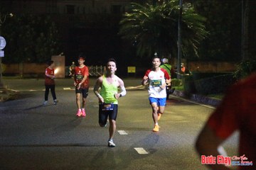 BƯỚC CHẠY CHÀO XUÂN THÀNH PHỐ QUẢNG NGÃI 2024 - Ảnh #1224201