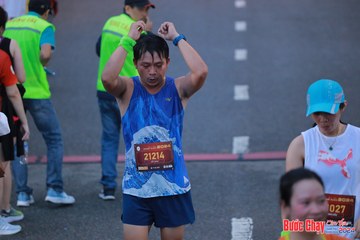 BƯỚC CHẠY CHÀO XUÂN THÀNH PHỐ QUẢNG NGÃI 2024 - Ảnh #1250988