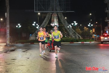 BƯỚC CHẠY CHÀO XUÂN THÀNH PHỐ QUẢNG NGÃI 2024 - Ảnh #1228976