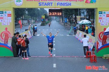 BƯỚC CHẠY CHÀO XUÂN THÀNH PHỐ QUẢNG NGÃI 2024 - Ảnh #1252072