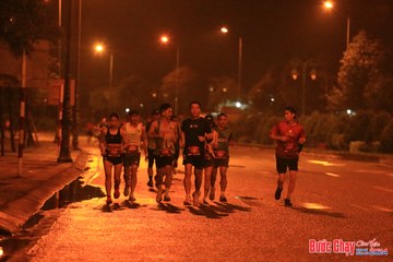 BƯỚC CHẠY CHÀO XUÂN THÀNH PHỐ QUẢNG NGÃI 2024 - Ảnh #1219108