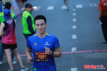 BƯỚC CHẠY CHÀO XUÂN THÀNH PHỐ QUẢNG NGÃI 2024 - Ảnh #1251208