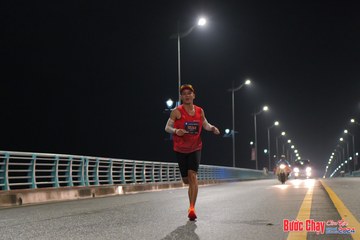 BƯỚC CHẠY CHÀO XUÂN THÀNH PHỐ QUẢNG NGÃI 2024 - Ảnh #1252662