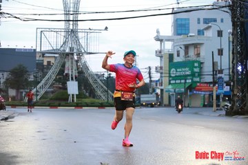 BƯỚC CHẠY CHÀO XUÂN THÀNH PHỐ QUẢNG NGÃI 2024 - Ảnh #1230457