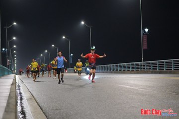 BƯỚC CHẠY CHÀO XUÂN THÀNH PHỐ QUẢNG NGÃI 2024 - Ảnh #1253908