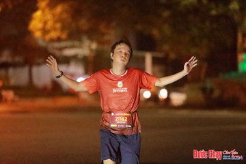 BƯỚC CHẠY CHÀO XUÂN THÀNH PHỐ QUẢNG NGÃI 2024 - Ảnh #1236602