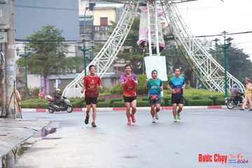 BƯỚC CHẠY CHÀO XUÂN THÀNH PHỐ QUẢNG NGÃI 2024 - Ảnh #1230622