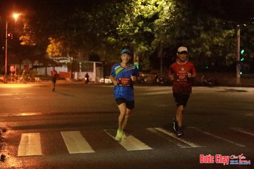 BƯỚC CHẠY CHÀO XUÂN THÀNH PHỐ QUẢNG NGÃI 2024 - Ảnh #1236328