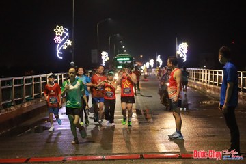 BƯỚC CHẠY CHÀO XUÂN THÀNH PHỐ QUẢNG NGÃI 2024 - Ảnh #1232037