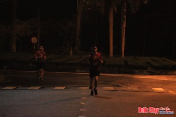 BƯỚC CHẠY CHÀO XUÂN THÀNH PHỐ QUẢNG NGÃI 2024 - Ảnh #1221149