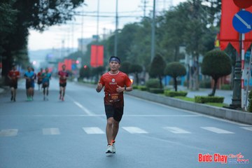 BƯỚC CHẠY CHÀO XUÂN THÀNH PHỐ QUẢNG NGÃI 2024 - Ảnh #1236999