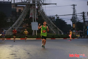 BƯỚC CHẠY CHÀO XUÂN THÀNH PHỐ QUẢNG NGÃI 2024 - Ảnh #1230225