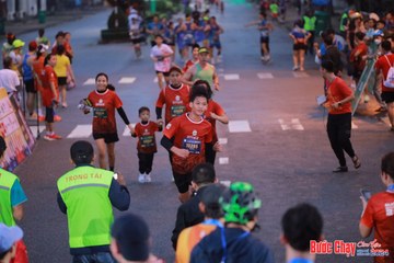 BƯỚC CHẠY CHÀO XUÂN THÀNH PHỐ QUẢNG NGÃI 2024 - Ảnh #1250202