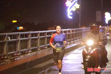 BƯỚC CHẠY CHÀO XUÂN THÀNH PHỐ QUẢNG NGÃI 2024 - Ảnh #1232547