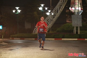 BƯỚC CHẠY CHÀO XUÂN THÀNH PHỐ QUẢNG NGÃI 2024 - Ảnh #1229066