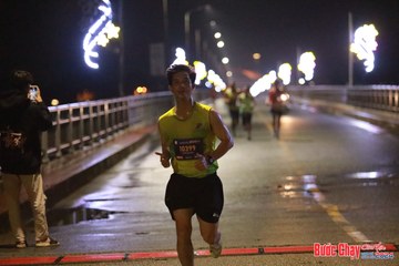 BƯỚC CHẠY CHÀO XUÂN THÀNH PHỐ QUẢNG NGÃI 2024 - Ảnh #1230412