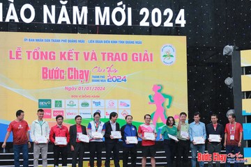 BƯỚC CHẠY CHÀO XUÂN THÀNH PHỐ QUẢNG NGÃI 2024 - Ảnh #1231663