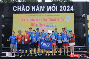 BƯỚC CHẠY CHÀO XUÂN THÀNH PHỐ QUẢNG NGÃI 2024 - Ảnh #1232976