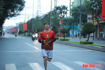 BƯỚC CHẠY CHÀO XUÂN THÀNH PHỐ QUẢNG NGÃI 2024 - Ảnh #1236971