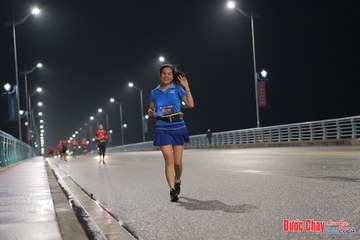 BƯỚC CHẠY CHÀO XUÂN THÀNH PHỐ QUẢNG NGÃI 2024 - Ảnh #1255038