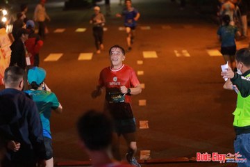 BƯỚC CHẠY CHÀO XUÂN THÀNH PHỐ QUẢNG NGÃI 2024 - Ảnh #1242670