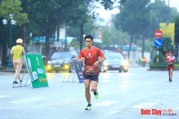 BƯỚC CHẠY CHÀO XUÂN THÀNH PHỐ QUẢNG NGÃI 2024 - Ảnh #1238384