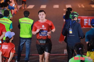 BƯỚC CHẠY CHÀO XUÂN THÀNH PHỐ QUẢNG NGÃI 2024 - Ảnh #1249793