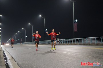 BƯỚC CHẠY CHÀO XUÂN THÀNH PHỐ QUẢNG NGÃI 2024 - Ảnh #1253685