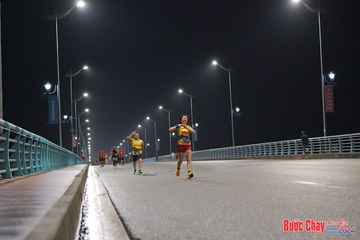 BƯỚC CHẠY CHÀO XUÂN THÀNH PHỐ QUẢNG NGÃI 2024 - Ảnh #1254755