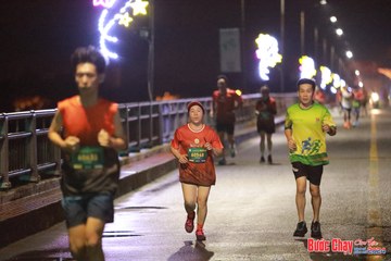 BƯỚC CHẠY CHÀO XUÂN THÀNH PHỐ QUẢNG NGÃI 2024 - Ảnh #1232576