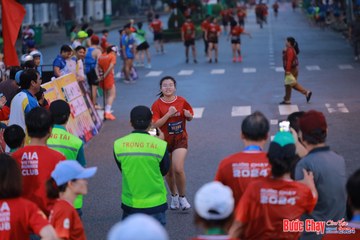 BƯỚC CHẠY CHÀO XUÂN THÀNH PHỐ QUẢNG NGÃI 2024 - Ảnh #1250474
