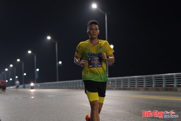 BƯỚC CHẠY CHÀO XUÂN THÀNH PHỐ QUẢNG NGÃI 2024 - Ảnh #1254262