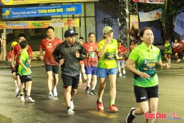 BƯỚC CHẠY CHÀO XUÂN THÀNH PHỐ QUẢNG NGÃI 2024 - Ảnh #1223022