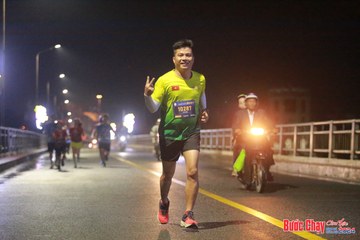 BƯỚC CHẠY CHÀO XUÂN THÀNH PHỐ QUẢNG NGÃI 2024 - Ảnh #1219416