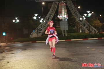 BƯỚC CHẠY CHÀO XUÂN THÀNH PHỐ QUẢNG NGÃI 2024 - Ảnh #1229011