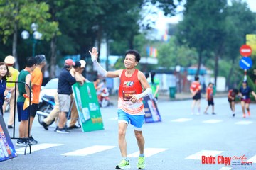 BƯỚC CHẠY CHÀO XUÂN THÀNH PHỐ QUẢNG NGÃI 2024 - Ảnh #1231320