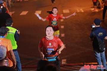 BƯỚC CHẠY CHÀO XUÂN THÀNH PHỐ QUẢNG NGÃI 2024 - Ảnh #1249097