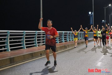 BƯỚC CHẠY CHÀO XUÂN THÀNH PHỐ QUẢNG NGÃI 2024 - Ảnh #1254890