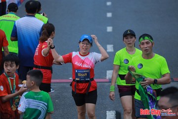 BƯỚC CHẠY CHÀO XUÂN THÀNH PHỐ QUẢNG NGÃI 2024 - Ảnh #1251605