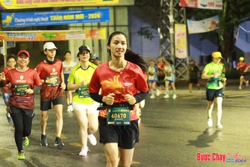 BƯỚC CHẠY CHÀO XUÂN THÀNH PHỐ QUẢNG NGÃI 2024 - Ảnh #1223007