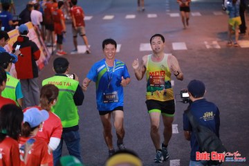 BƯỚC CHẠY CHÀO XUÂN THÀNH PHỐ QUẢNG NGÃI 2024 - Ảnh #1250151
