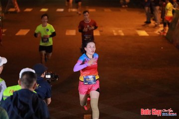 BƯỚC CHẠY CHÀO XUÂN THÀNH PHỐ QUẢNG NGÃI 2024 - Ảnh #1245043