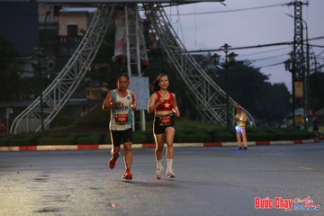 BƯỚC CHẠY CHÀO XUÂN THÀNH PHỐ QUẢNG NGÃI 2024 - Ảnh #1230242