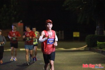 BƯỚC CHẠY CHÀO XUÂN THÀNH PHỐ QUẢNG NGÃI 2024 - Ảnh #1224112